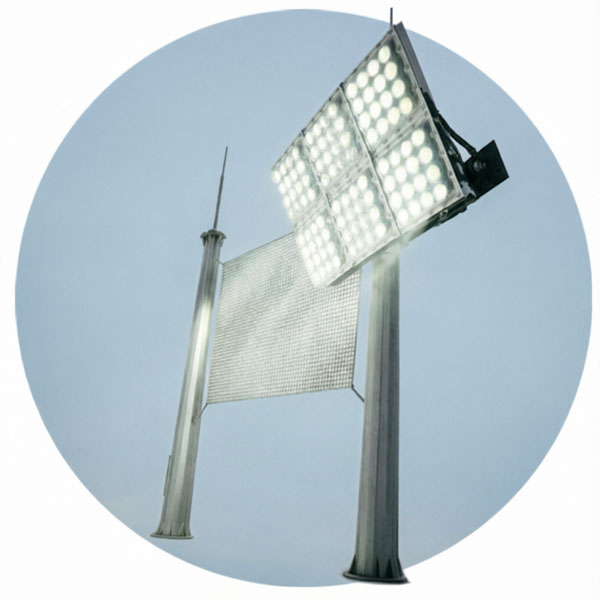 Комплексная защита от дронов и БПЛА