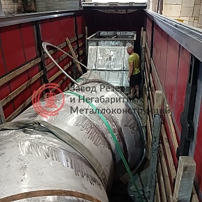 nvguwhtzin5znnts3dmqikwnru72pfgj