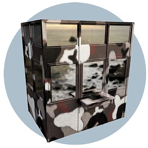 Бронированный барьер БР5